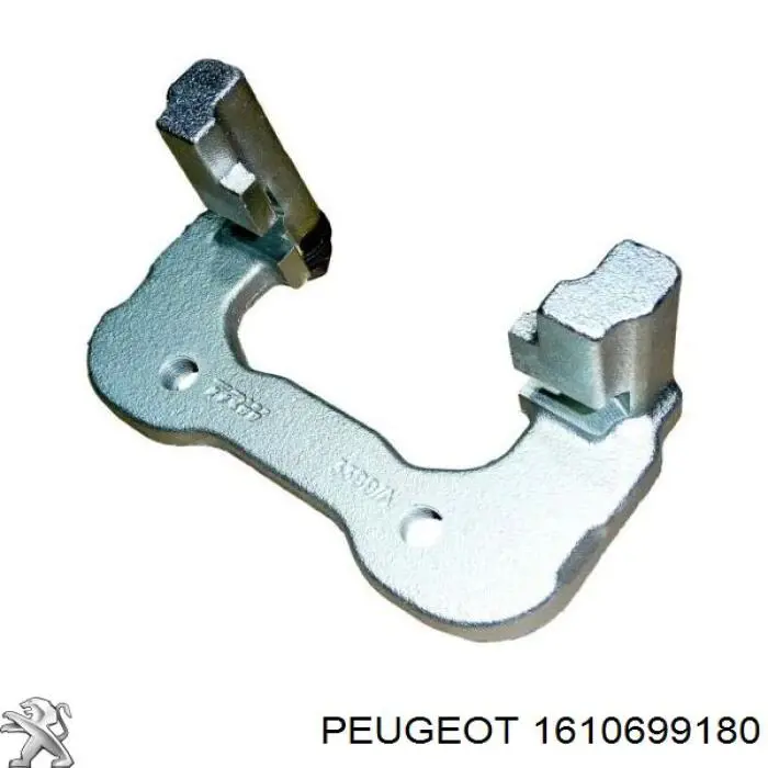  Peugeot/Citroen 1610699180 ціна, від 129.71 USD