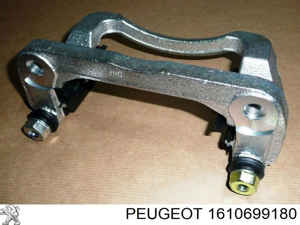 Купити 1610699180 Peugeot/Citroen 