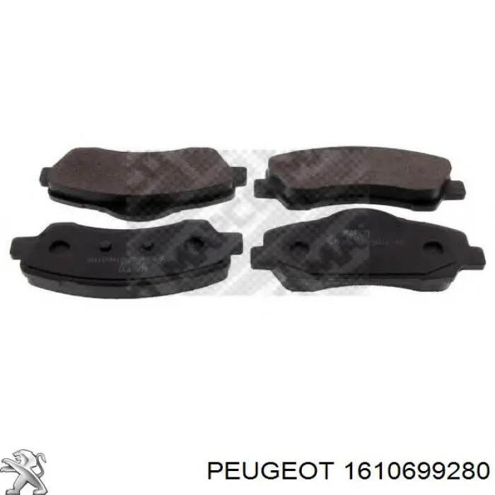 Тормозні колодки Peugeot/Citroen 1610699280