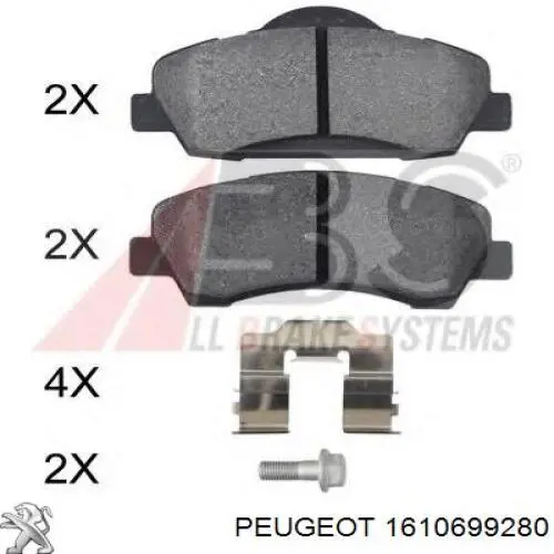 1610699280 Peugeot/Citroen колодки гальмівні передні, дискові