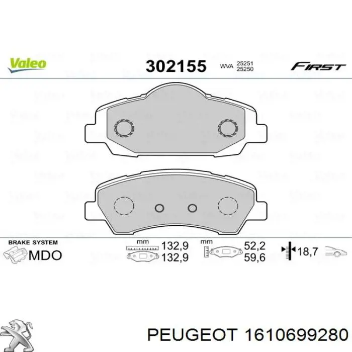 Купити 1610699280 Peugeot/Citroen Колодки гальмівні передні, дискові