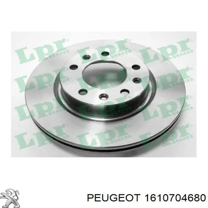 Диск гальмівний передній Peugeot/Citroen 1610704680
