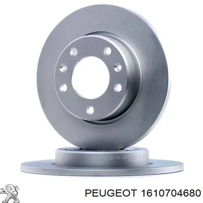 Диск переднього гальма Peugeot/Citroen 1610704680 ціна, від 43.33 USD