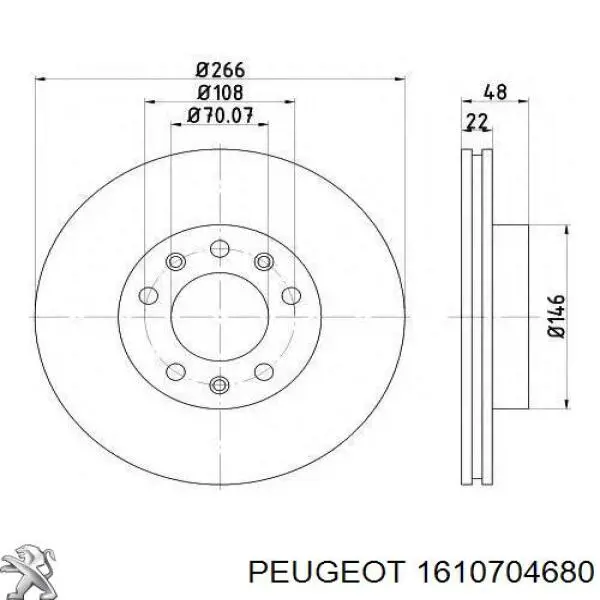 Купити 1610704680 Peugeot/Citroen Ротор гальмівний