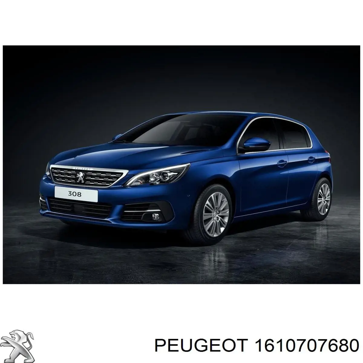 Купити 1610707680 Peugeot/Citroen Дзеркальний елемент водійського дзеркала