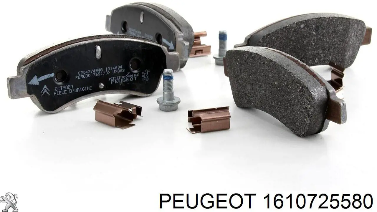 Рідина гальмівна 1610725580 Peugeot/Citroen