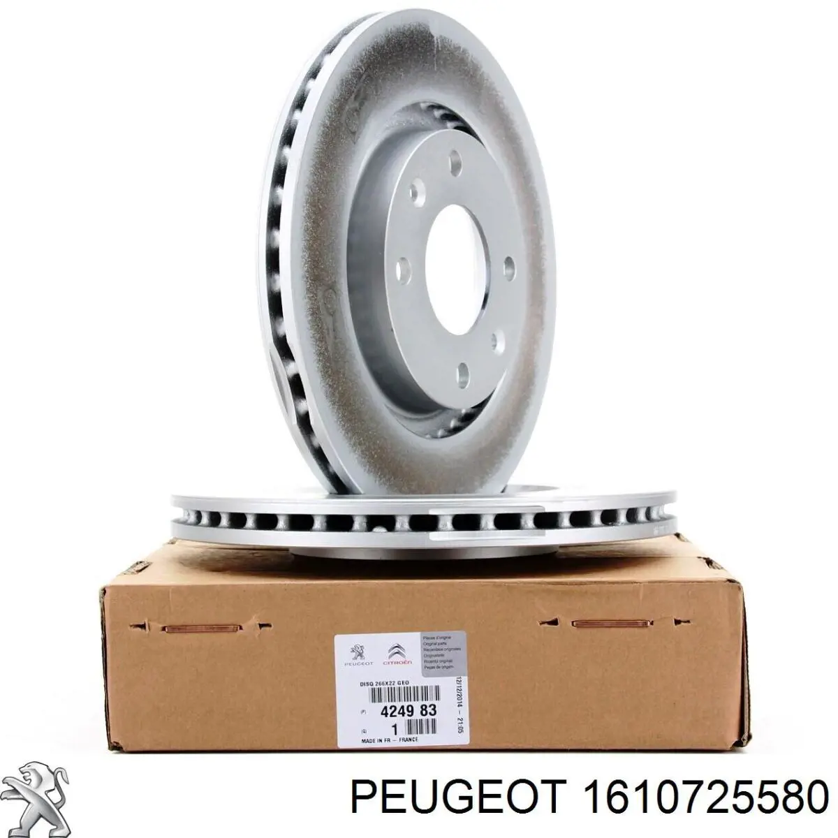 Рідина гальмівна Peugeot/Citroen 1610725580 ціна, від 5.57 USD