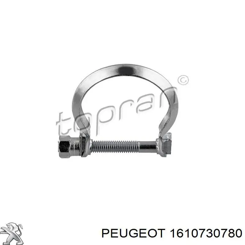 Штани глушника передні Peugeot/Citroen 1607337380