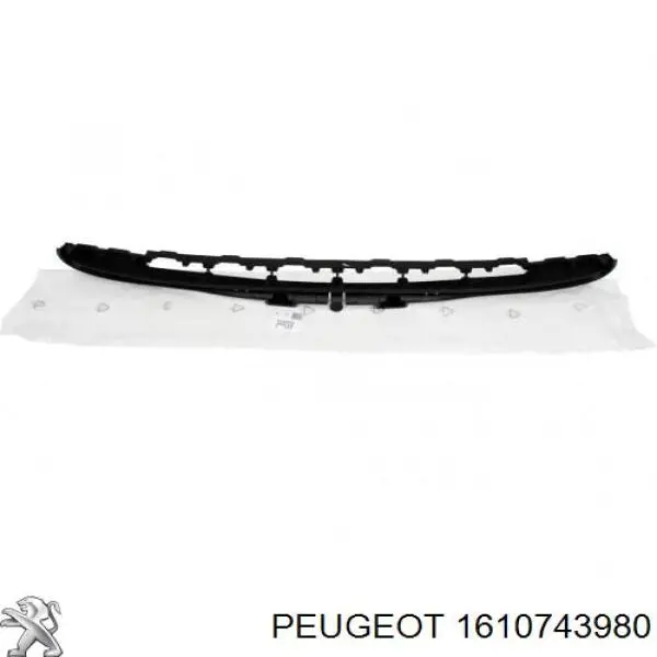 Решітка переднього бампера, центральна Polcar 57C227 ціна, від 20.77 USD