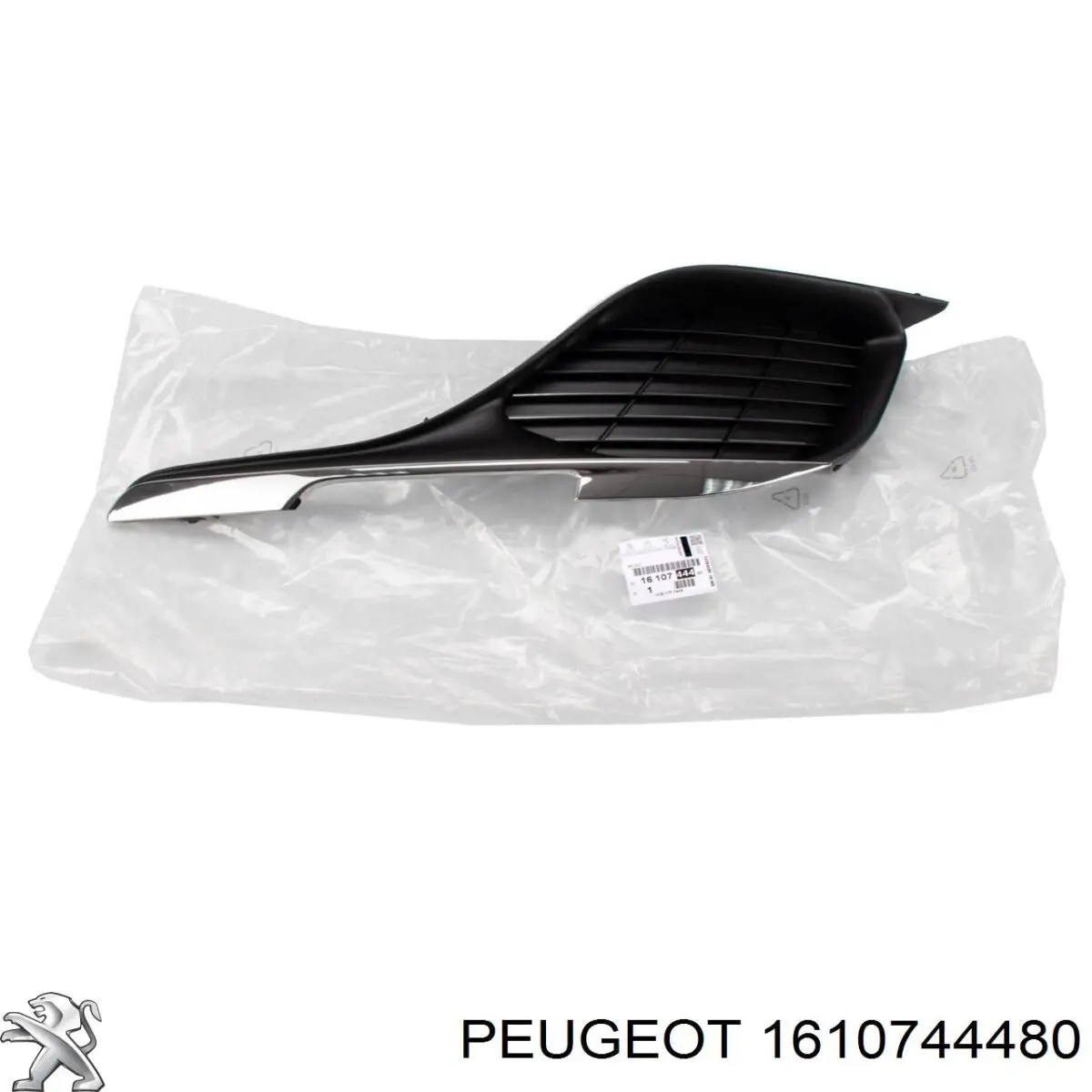 Решітка переднього бампера, ліва Polcar 57C2275 ціна, від 20.31 USD