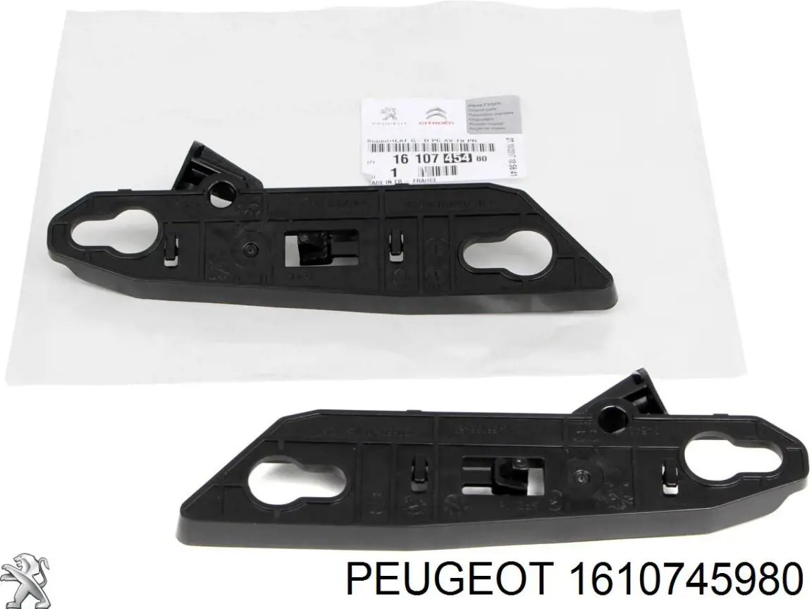 Купити PPG99117MA Signeda 