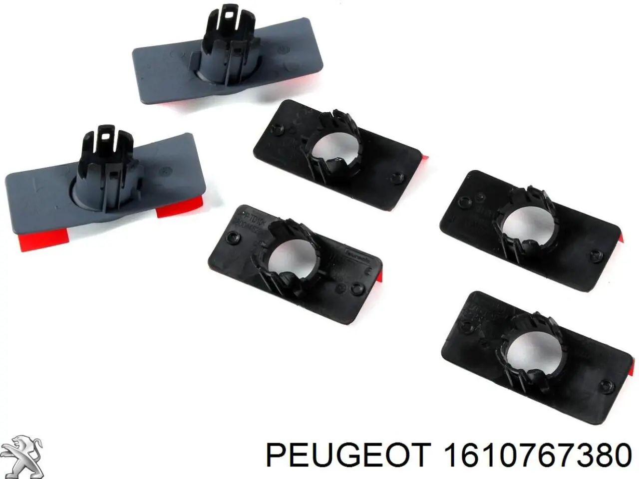 1610767380 Peugeot/Citroen 