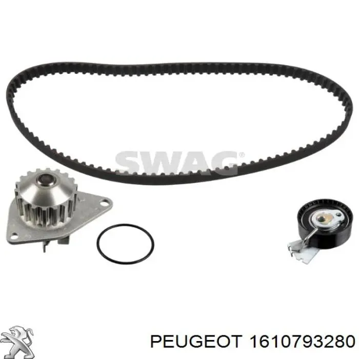 Комплект ГРМ 1610793280 Peugeot/Citroen
