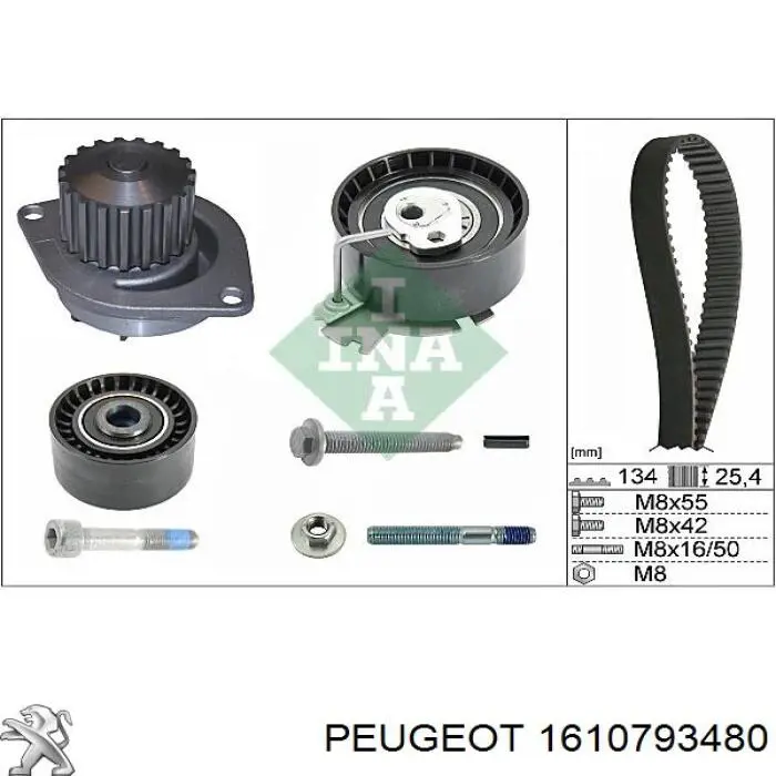 1610793480 Peugeot/Citroen комплект грм