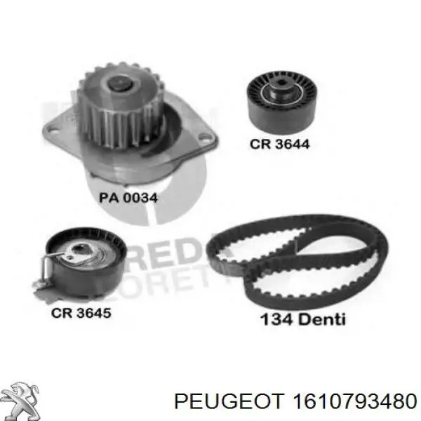 Комплект ГРМ Peugeot/Citroen 1610793480 ціна, від 99.70 USD