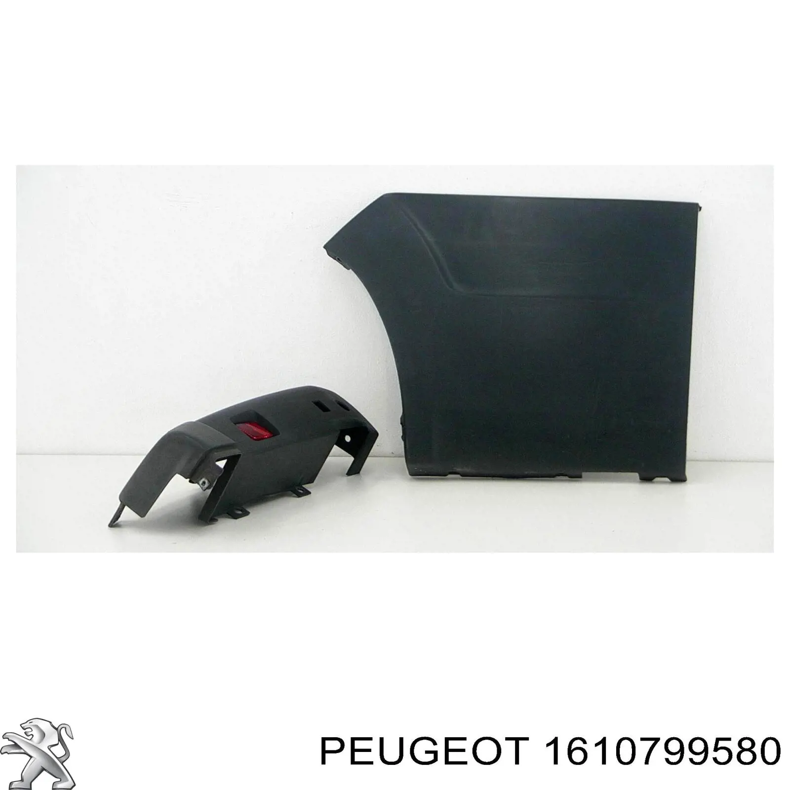 Петля задньої (двостулкової) двері, ліва верхня Peugeot/Citroen 1610799580 ціна, від 33.43 USD