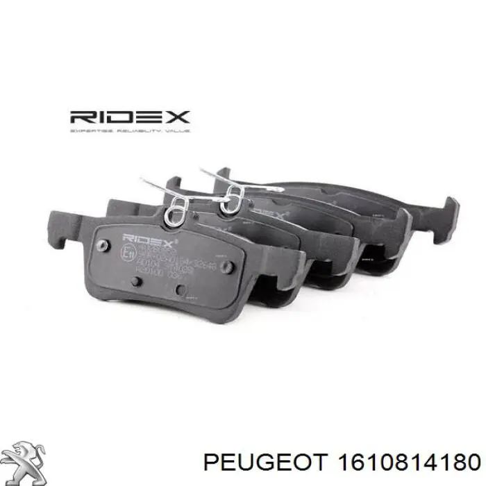 Купити 1610814180 Peugeot/Citroen Задні колодки