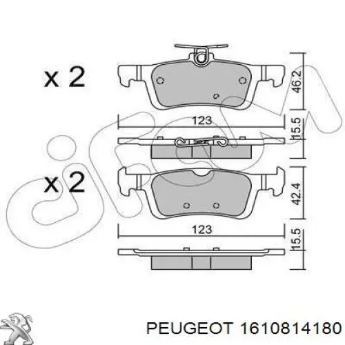 Колодки гальмові задні, дискові 1610814180 Peugeot/Citroen