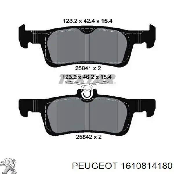 1610814180 Peugeot/Citroen Колодки гальмівні задні, дискові