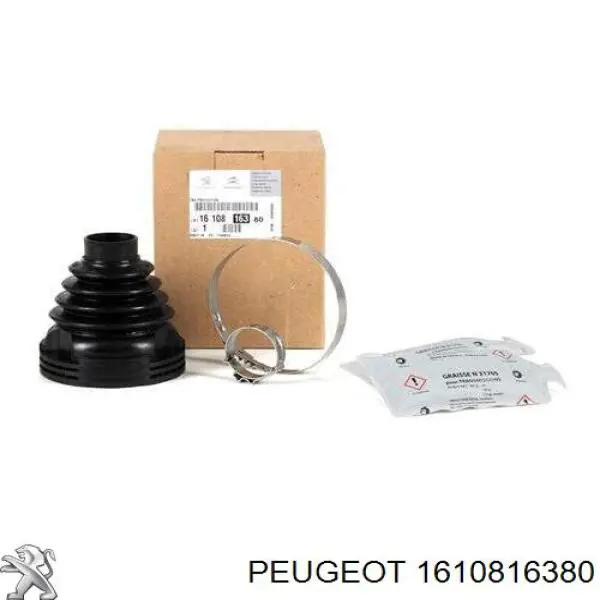 1610816380 Peugeot/Citroen пильник шруса внутрішній, передній піввісі