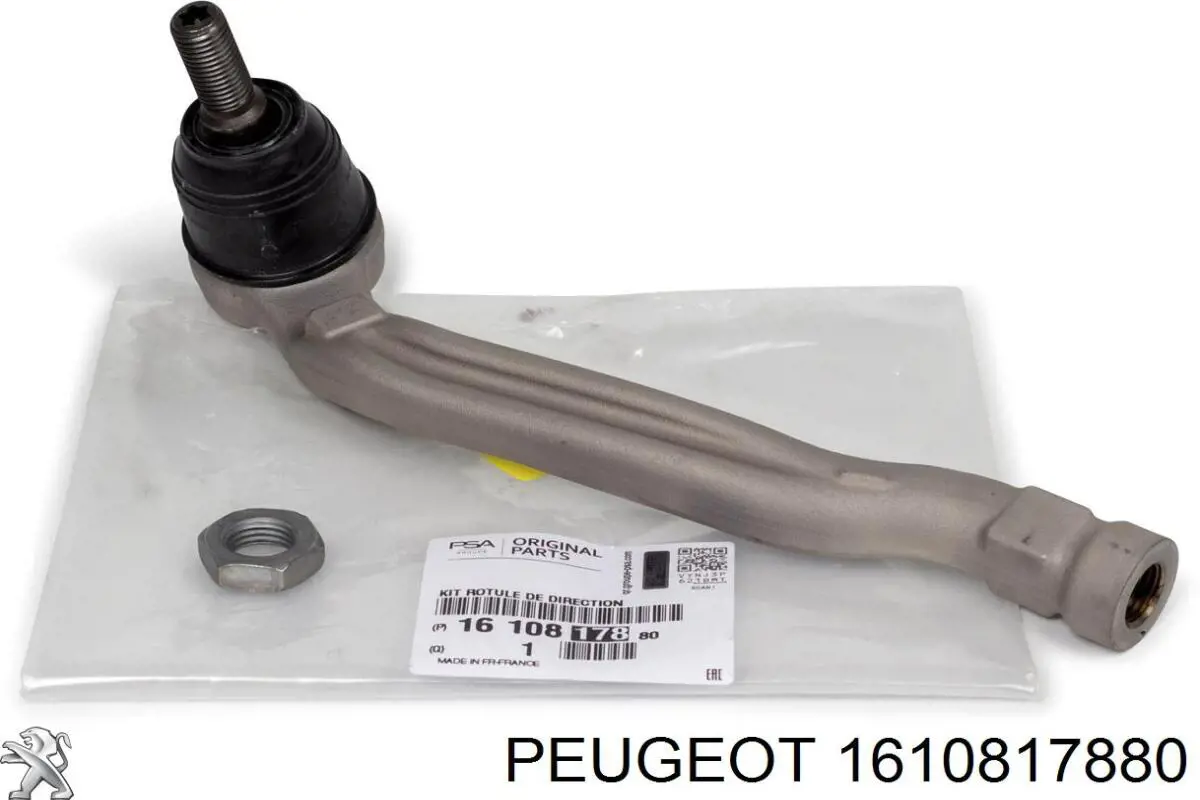 1610817880 Peugeot/Citroen Зовнішній наконечник рульової тяги