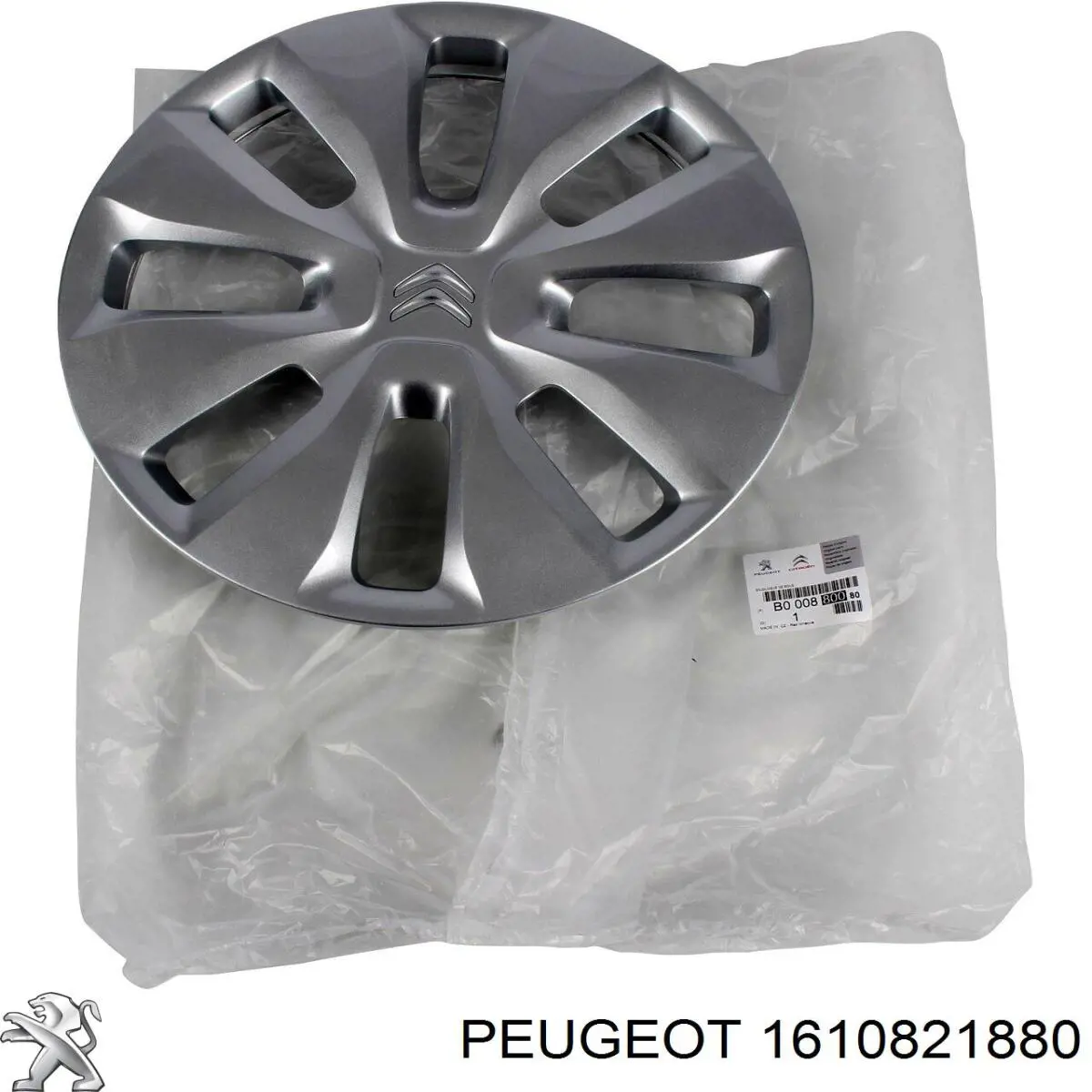  1610821880 Peugeot/Citroen