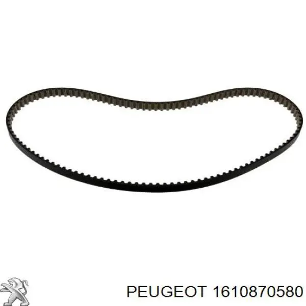 Зубчастий ремінь Peugeot/Citroen 1610870580 ціна, від 60.03 USD