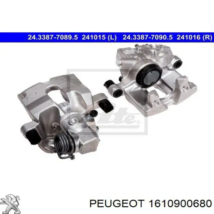 1610900680 Peugeot/Citroen Супорт гальмівний задній лівий