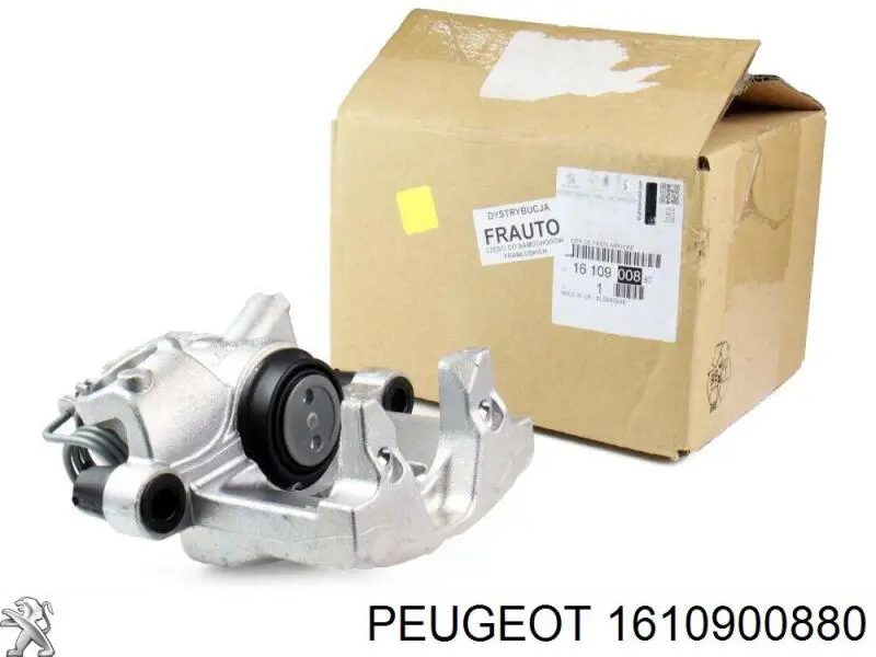 Купити 1610900880 Peugeot/Citroen Супорт задній лівий