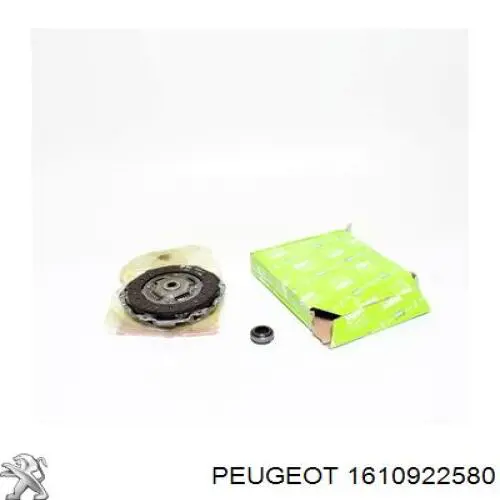 1610922580 Peugeot/Citroen Зчеплення в зборі