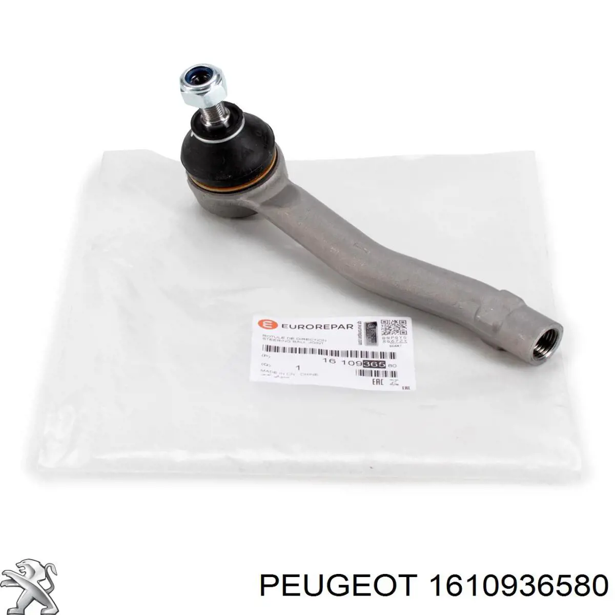 Купити 1610936580 Peugeot/Citroen Рульовий наконечник