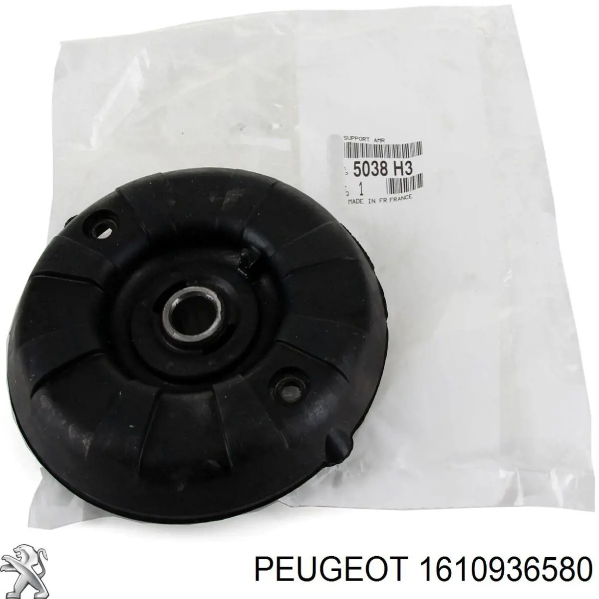 Наконечник рульовий Peugeot/Citroen 1610936580 ціна, від 13.38 USD