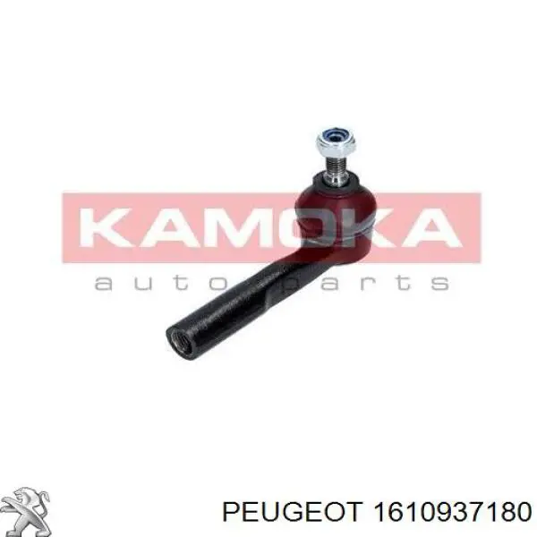 Купити 231225 ABS Рульовий наконечник
