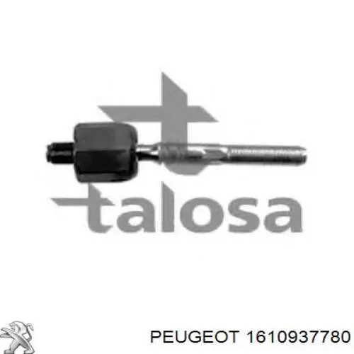 Тяга рульова поперечна Peugeot/Citroen 1610937780 ціна, від 20.02 USD
