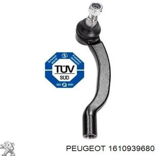Наконечник рульовий Peugeot/Citroen 1610939680 ціна, від 16.18 USD