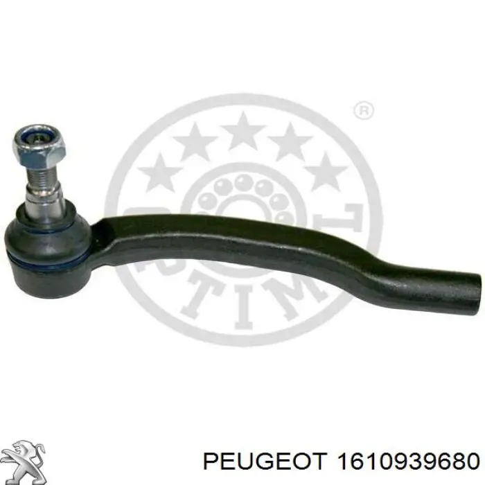 Купити 1610939680 Peugeot/Citroen Рульовий наконечник