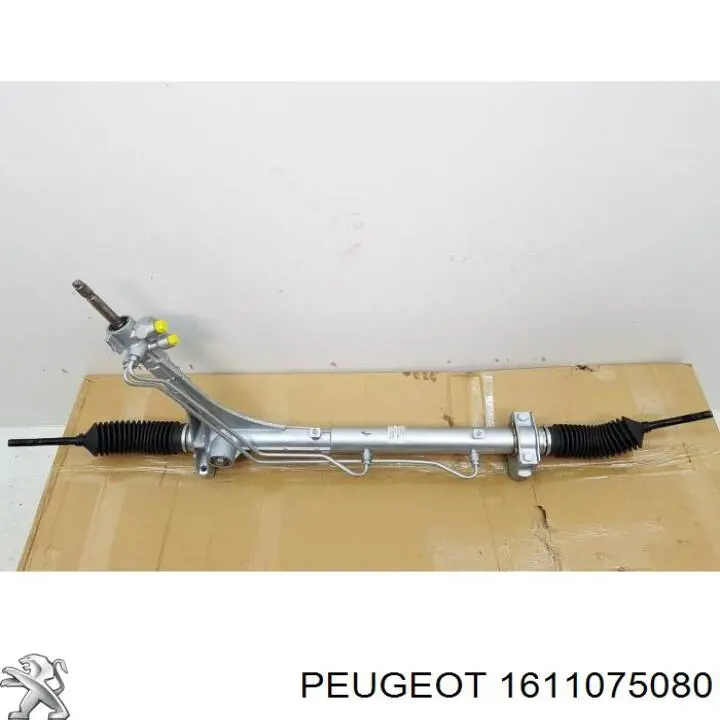 1611075080 Peugeot/Citroen рейка рульова