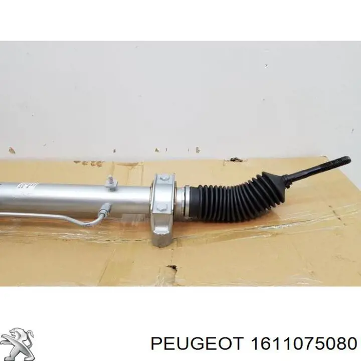 Управління рульове в зборі Peugeot/Citroen 1611075080 ціна, від 333.20 USD