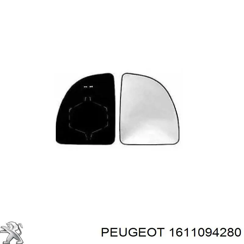 1611094280 Peugeot/Citroen Ущільнювач дверей передніх, лівих (на двері)