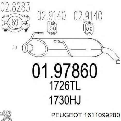 Глушник, задня частина 173048 Peugeot/Citroen