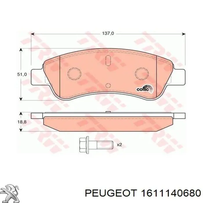 Тормозні колодки Peugeot/Citroen 1611140680