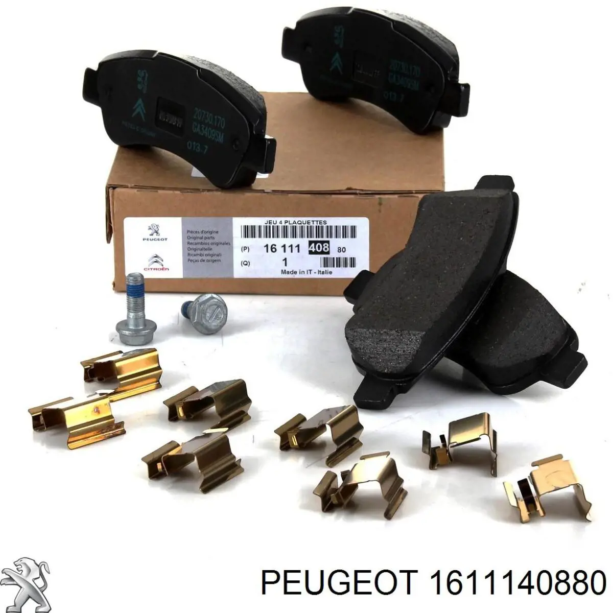 1611140880 Peugeot/Citroen колодки гальмові задні, дискові