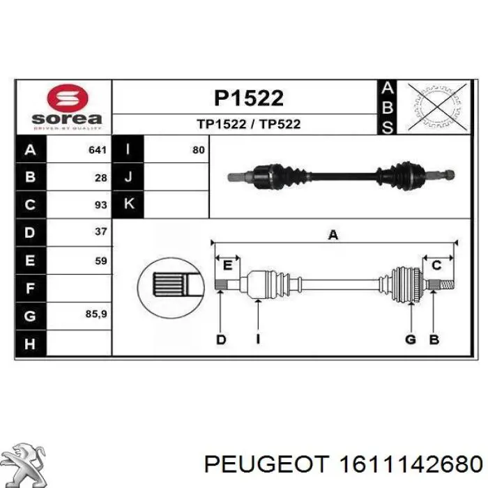 95526681 Peugeot/Citroen піввісь (привід передня, ліва)