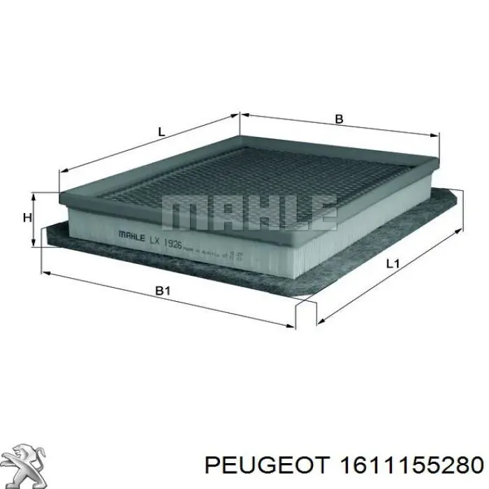 Елемент повітряного фільтра Peugeot/Citroen 1611155280 ціна, від 9.57 USD