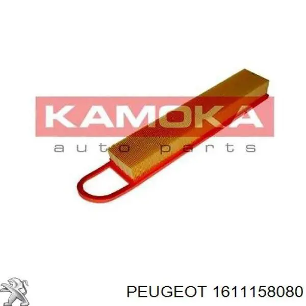 Купити 1611158080 Peugeot/Citroen Автомобільний фільтр повітря