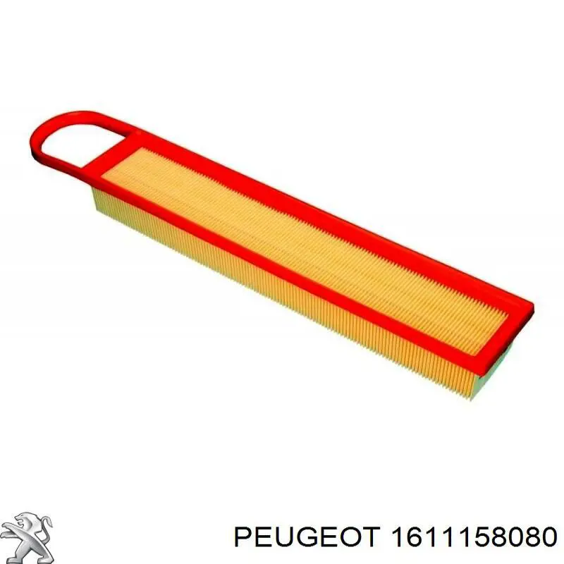 Фільтр повітряний Peugeot/Citroen 1611158080