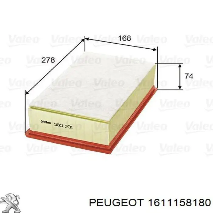 Повітряний фільтр 1611158180 Peugeot/Citroen