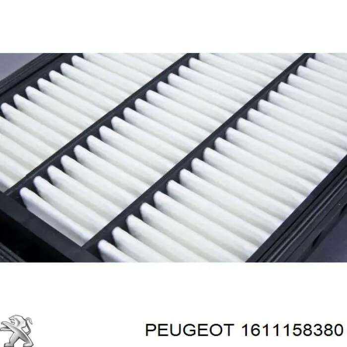 Елемент повітряного фільтра Peugeot/Citroen 1611158380 ціна, від 9.09 USD