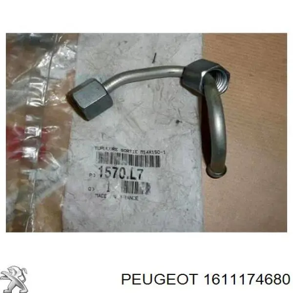 Шланг розширювального бачка, нижній 1611174680 Peugeot/Citroen