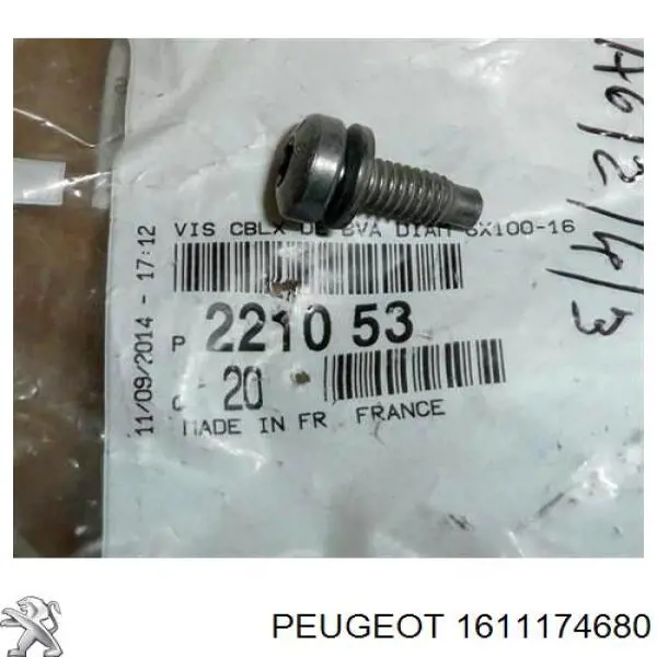 Шланг розширювального бачка, нижній Peugeot/Citroen 1611174680 ціна, від 35.36 USD